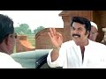 താനാരാടോ ചെറ്റേ എന്നെ പഠിപ്പിക്കാൻ | Prajapathi Movie Scenes | Mammootty Movie Scene