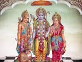 Rama Naama (or) Ram Naam in the ganana of seven - 1008 chants in 11 minutes