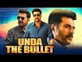 Unda The Bullet 2019 Malayalam Hindi Dubbed Full Movie | Mammootty, Arjun Sarja