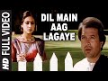 Dil Main Aag Lagaye - Full Song | Alag Alag | Kishore Kumar | R.D. Burman | Rajesh Khanna,Tina Munim