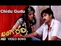 Chedugudu Ante Bhayam Full Video Song || Bangaram Movie || Pawan Kalyan || Meera Chopra