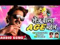 #Pawan Singh का सबसे बड़ा हिट गाना - Sej Wala Age Bhail - Priyanka - Bhojpuri Hit Song