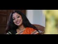 Remake | Chonder Baji | Bengali HD Short Film | by Jayeeta Dey Majumder | Bidhatri | Soma |