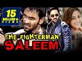 The Fighterman Saleem Telugu Hindi Dubbed Full Movie | Vishnu Manchu, Ileana D’ Cruz