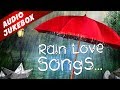 Biggest Marathi Rain Love Songs Non Stop | Marathi Romantic Songs 2017 | मराठी गाणी Biggest Marathi Rain Love Songs Non Stop | Marathi Romantic Songs 2017 | मराठी गाणी