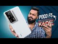 POCO F5 aka Redmi K60E Unboxing & First Impressions⚡Dimensity 8200, 2K Display & More