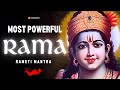 POWERFUL RAMA mantra to remove negative energy - Shri Rama Rameti Rameti Mantra