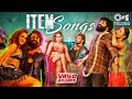 Telugu Item Songs - Video Jukebox | Telugu Dance Songs | Telugu Item Songs Tollywood 2023