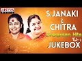 S.Janaki & Chitra Evergreen Telugu Hit Songs || Jukebox || Vol - 2