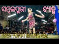 mate mahani lagiche re sambalpuri video || Sambalpuri dance performance || sambalpuri dance in stage