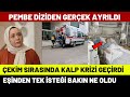 Kızılcık Şerbeti Pembe Sibel Taşçıoğlu Kalp Krizi Geçirdi. Diziden Ayrıldı. 61. Bölüm Fragmanı