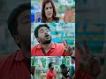 "CHASING" Tamil Movie Varalaxmi Sarathkumar & Bala Saravanan Comedy Tamil #shorts video