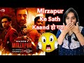 Mirzapur Season 3 vs Panchayat Season 3 | Deeksha Sharma