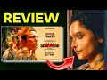Swatantra Veer Sawarkar | Movie Review | Just Reviews