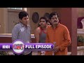 तारीफ पे तारीफ | Bhabi Ji Ghar Par Hai - Full Episode 691 - Romantic Comedy Serial @andtvchannel