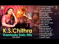 KS Chithra Kannada Solo Hits || K.S. Chithra Kannada Top Songs || Video Jukebox
