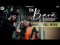 OK BAVA | Season 1 | Telugu Full Movie 2023 | Rajesh, Sahasra Reddy