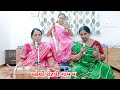 નવું ભજન ફરી સુરેખાબેન ના કંઠે (વીડિયોમાં લખાણ છે ) પહેલી રોટલી ગાય માતાની | Gujarati Bhajan Mandal