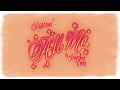 Kehlani - All Me (feat. Keyshia Cole) [Official Audio]