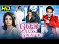 गॉड तुस्सी ग्रेट हो (HD)- Salman Khan Superhit Comedy Film| अमिताभ बच्चन, प्रियंका चोपड़ा, अनुपम खेर
