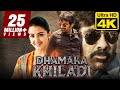 Dhamaka Khiladi - धमाका खिलाडी (4K) Blockbuster Hindi Dubbed Movie | Ravi Teja, Malvika Sharma