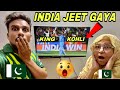 Last Overs Reaction By Pakistani Family | India Vs Pakistan Match 🇵🇰🇮🇳
