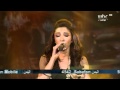 Arab Idol - Ep12 - دنيا بطمه