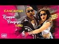 Karuppu Perazhaga Video Song | Kanchana Tamil Movie Songs | Raghava Lawrence | Lakshmi Rai | Thaman