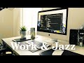 Playlist 업무와 음악의 조합 💼  행복한 하루를 시작하는 편안한 재즈 배경음악 Work & Study Jazz