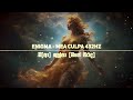 Enigma  - Mea Culpa (432Hz) sinhala lyrics
