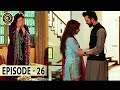 Badnaam Episode 26 - 11th Feb 2018 - Sanam Chudary & Ali Kazmi - Top Pakistani Drama