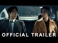 Decision to Leave (Heojil Kyolshim) new trailer official from Cannes Film Festival 2022