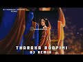 Tharaka Roopini Dj Remix Song by 👉 DJ Sandeep sandhu 👈📌