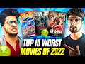 TOP 15 WORST MOVIES OF 2022 | YBP FILMY