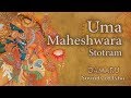 Uma Maheshwara Stotram | Damaru | Adiyogi Chants | Sounds of Isha