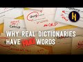 Why Real Dictionaries Have Fake Words
