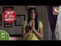 Kuch Toh Log Kahenge - Episode 2 - Ashutosh And Nidhi's First Meeting