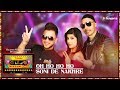 Oh Ho Ho/Soni De Nakhre (Video)T-Series Mixtape Punjabi | Sukhbir, Mehak, Millind | Bhushan Kumar