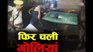 एक बार फिर गोलियों की आवाज से गूंजी सूर्यनगरी, दहशत में लोग | Jaisalmer News