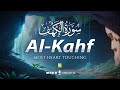 TRENDING SURAH AL KAHF سورة الكهف | RELAXING HEART TOUCHING VOICE | Zikrullah TV
