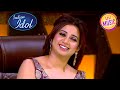 Indian Idol S14 | 'Lambi Judai' नग्मे पर झूम उठी Shreya Ghoshal | Compilation