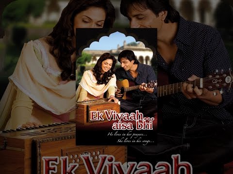 Ek Vivaah Aisa Bhi Full Movie Mp4