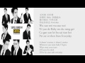 Super Junior-M - 无所谓 (My Love For You) (Chinese/Pinyin/English lyrics)