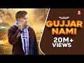 Gujjar Nami | Gujjar Se Veer Na Pava | Gujjar Jithe Rakh De Kadam | Mg Gujjar New Song 2021