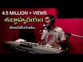 Shudda Hrudayam | శుద్దా హృదయం | latest telugu Christian worship Song by Pastor. Ravinder Vottepu