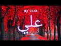 Main Toh Naam Japu Ali Ali Ka || Sound check Mixed By Dj Atif ||