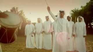 UAE songs BD SARWAR