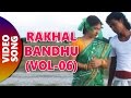 Rakhal Bandhu(Vol-06)