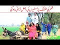 Ramzi Dialogue//Ramzi Sughri, Koki, Jatti, & Mai Sabiran,Bhotna,Sanam New Funny Video By Rachnavi Tv