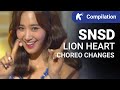 Girls' Generation - Lion Heart choreo changes